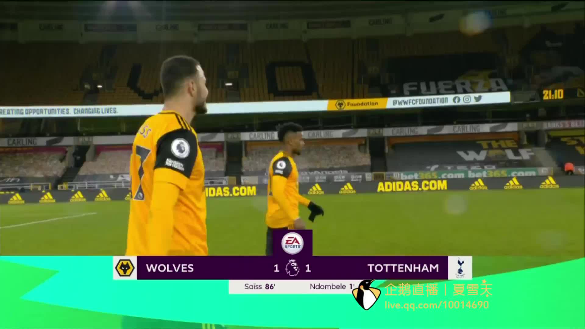 國際米蘭始 國際米蘭始